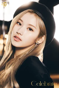 Minatozaki sana 