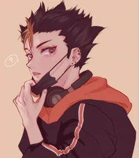 Nishinoya ES