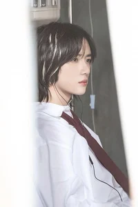 Beomgyu