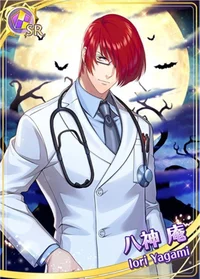 Iori Yagami 
