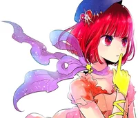 Kana Arima