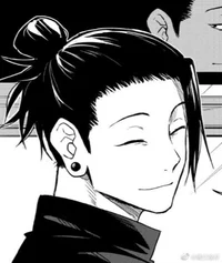 Geto Suguru