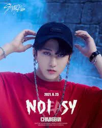 Changbin