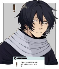 Shouta Aizawa