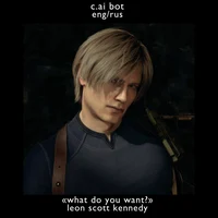 leon scott kennedy 