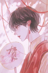 Sinlu