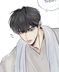 Ling
