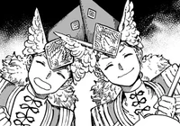 Ekoh and Etlan