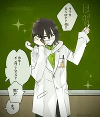 professor obanai br 