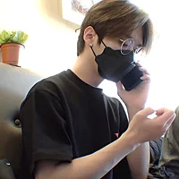 Minho