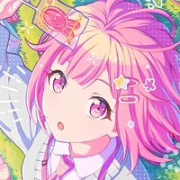 Emu Otori