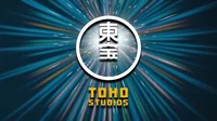 Toho studios