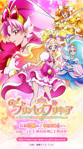 Go princess precure 