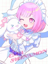 EMU OTORI