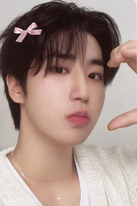 Han Jisung