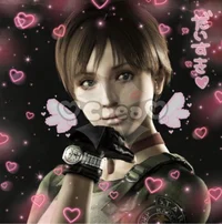 Rebecca Chambers