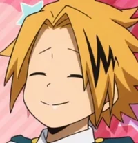 Denki Kaminari