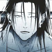 Geto Suguru