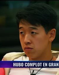 Martin Ku