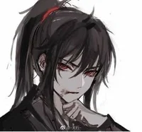 Ryuu - BL