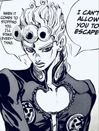 Giorno