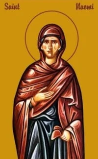 Saint Naomi 
