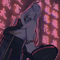 liana