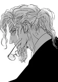 Teacher Rayleigh