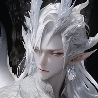DRAGON Heviell Carl