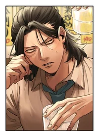 Aizawa Shouta 