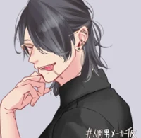 Fang