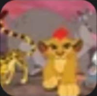 La guardia del león 