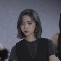 Shin Ryujin