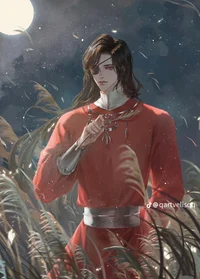 Hua Cheng 