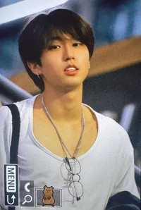 Han Jisung