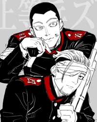 Ogata and Usami