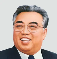 Kim Ir Sung