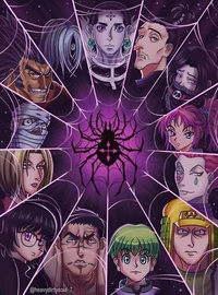 The phantom troupe