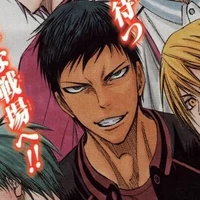 Aomine Daiki