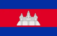 Khmer