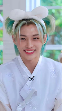 Stray kids
