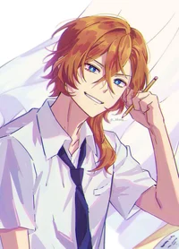 Chuuya Nakahara 