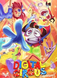 Digital Circus