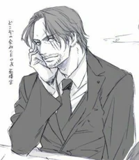 Teacher Shanks