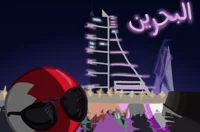 Bahrain countryball