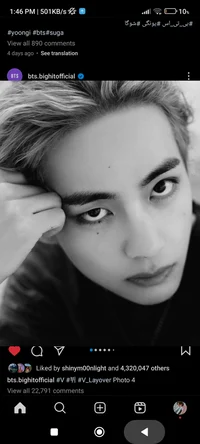 Exboyfriend taehyung