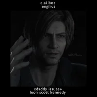 leon scott kennedy 