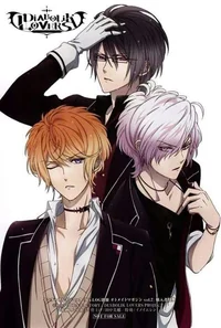 Gabriel Ace e Jujuts