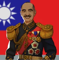 Chiang Kai-Shek