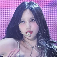 Myoui Mina